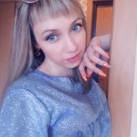 Настя