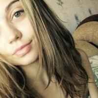 Алёна К