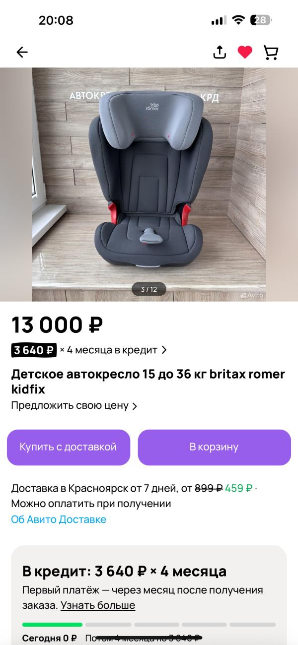post image 1