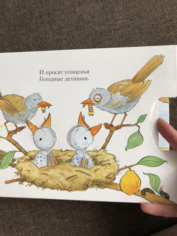 post image 3