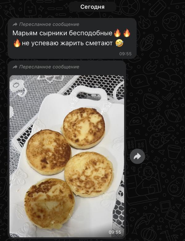 post image 5