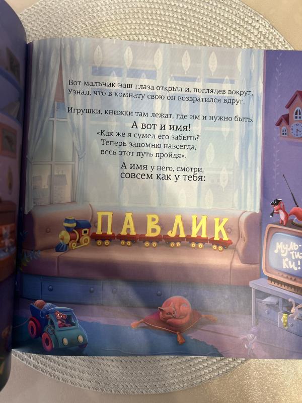 post image 4