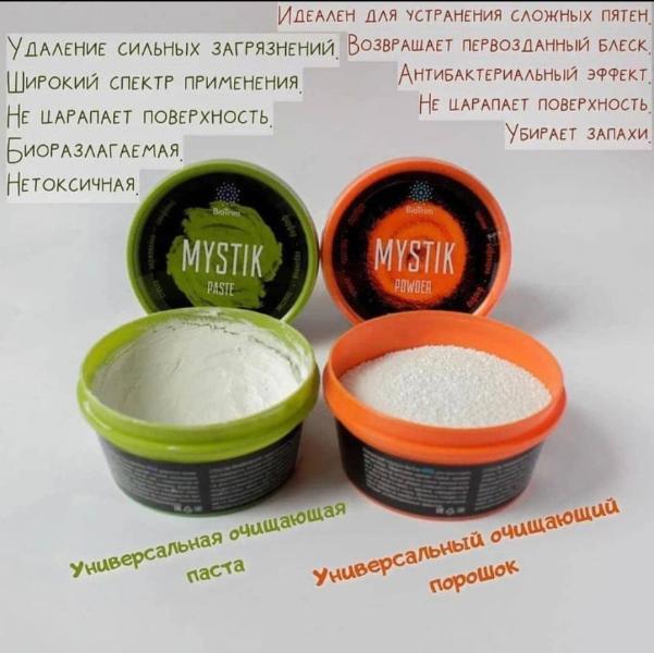 post image 5