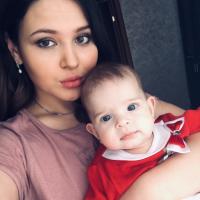 Аделина