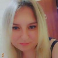 Олеся