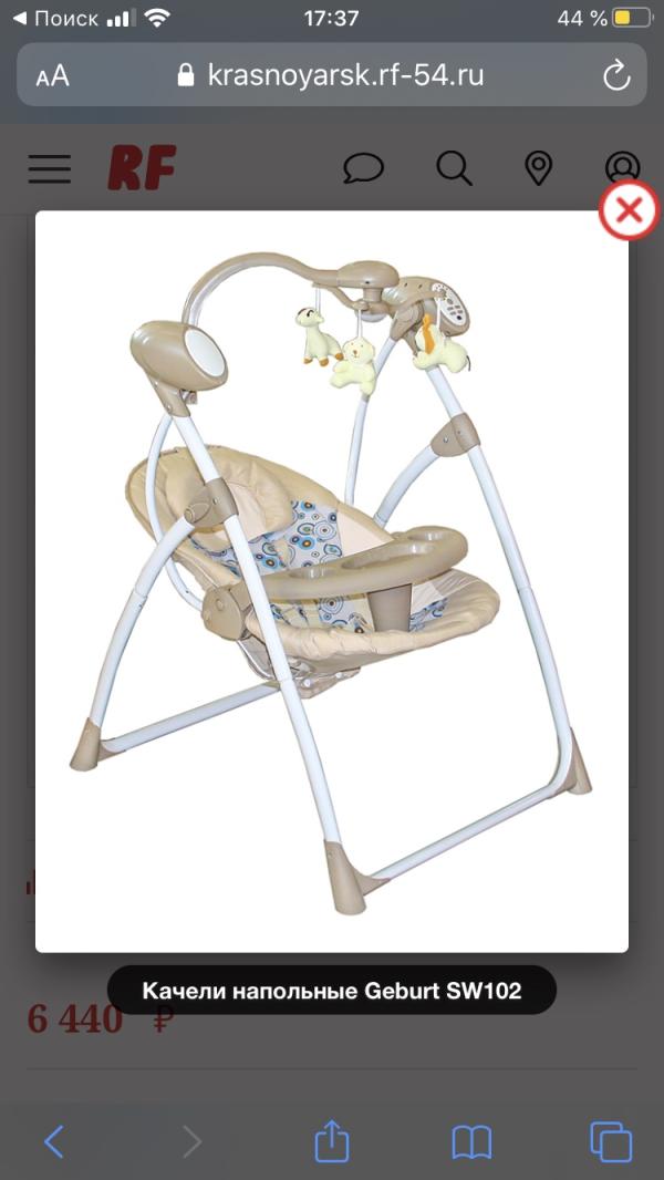post image 4