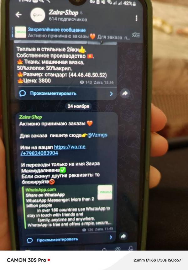 post image