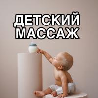 Шахида