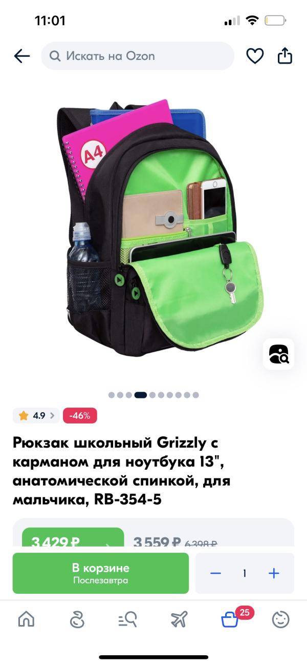 post image 1