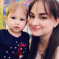 Алсу