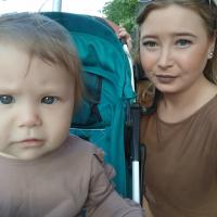 Алина