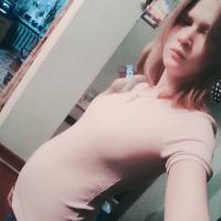 Катерина 