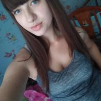 валерия