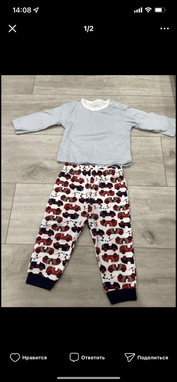post image 1