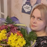 Ирина