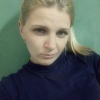 Инна