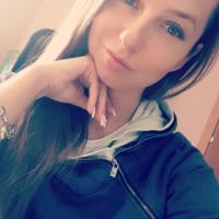 Алёна