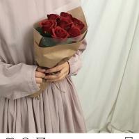 Анар