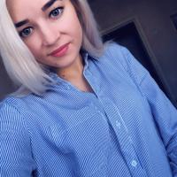 Марина