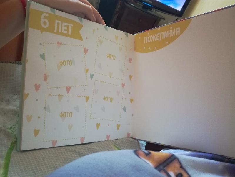 post image 5
