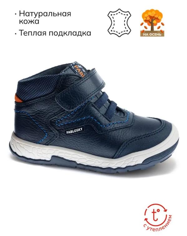 post image 5