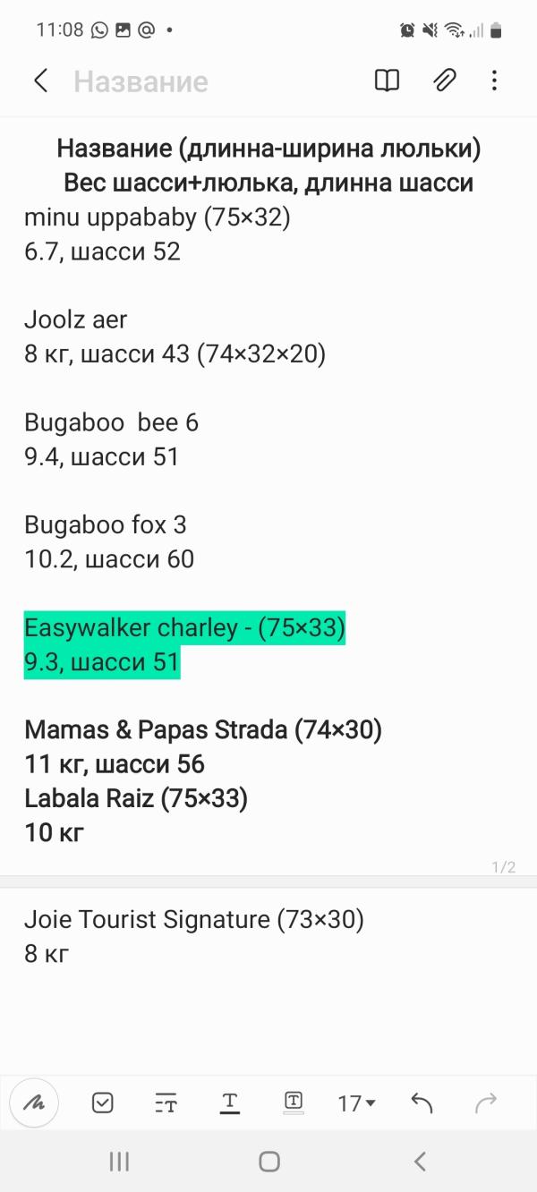 post image 5