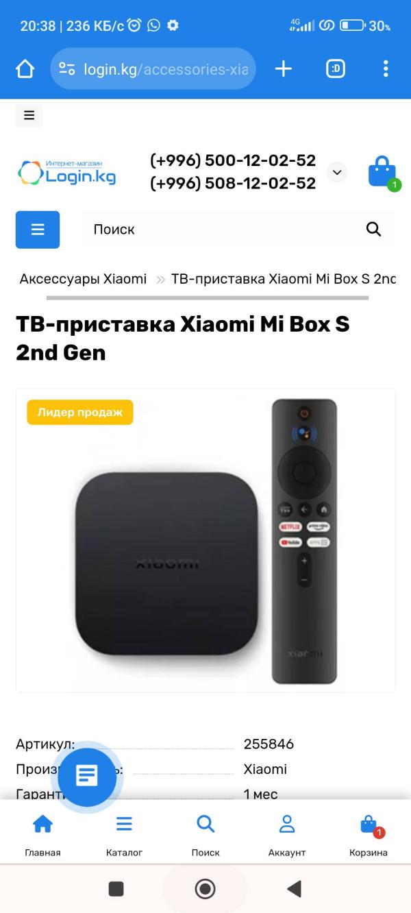 post image