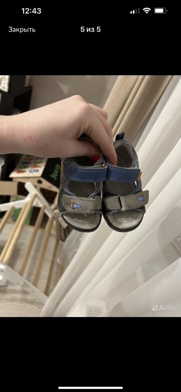 post image 5