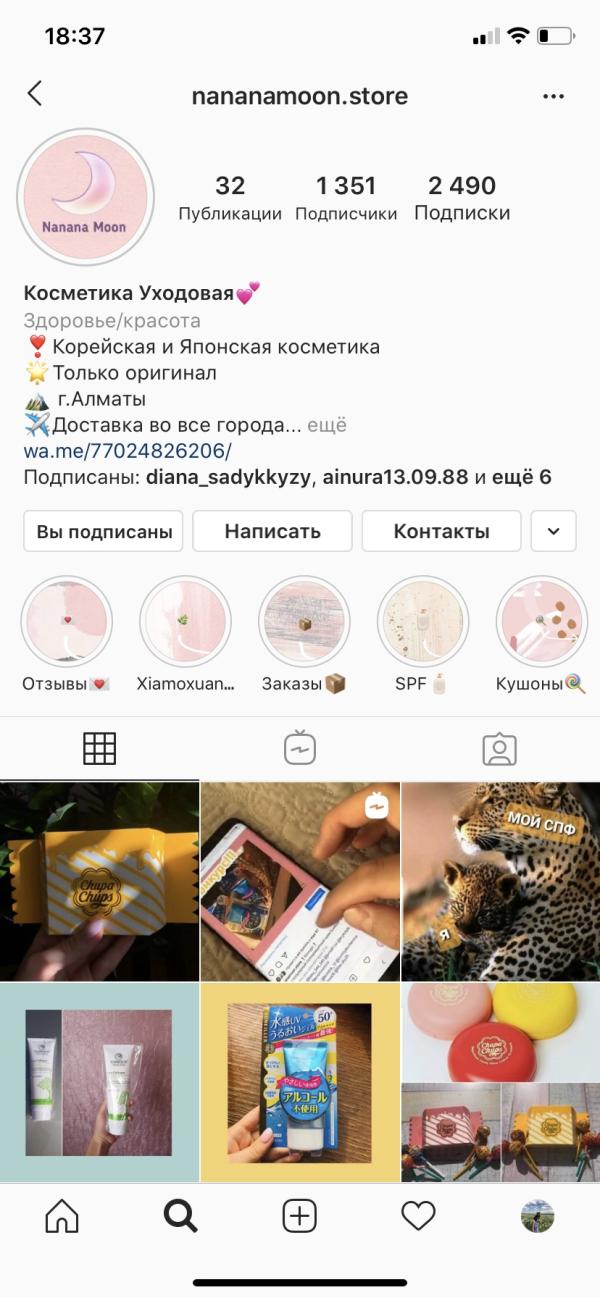 post image 1