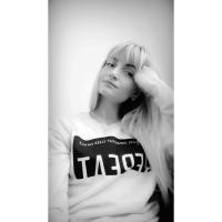 Лена
