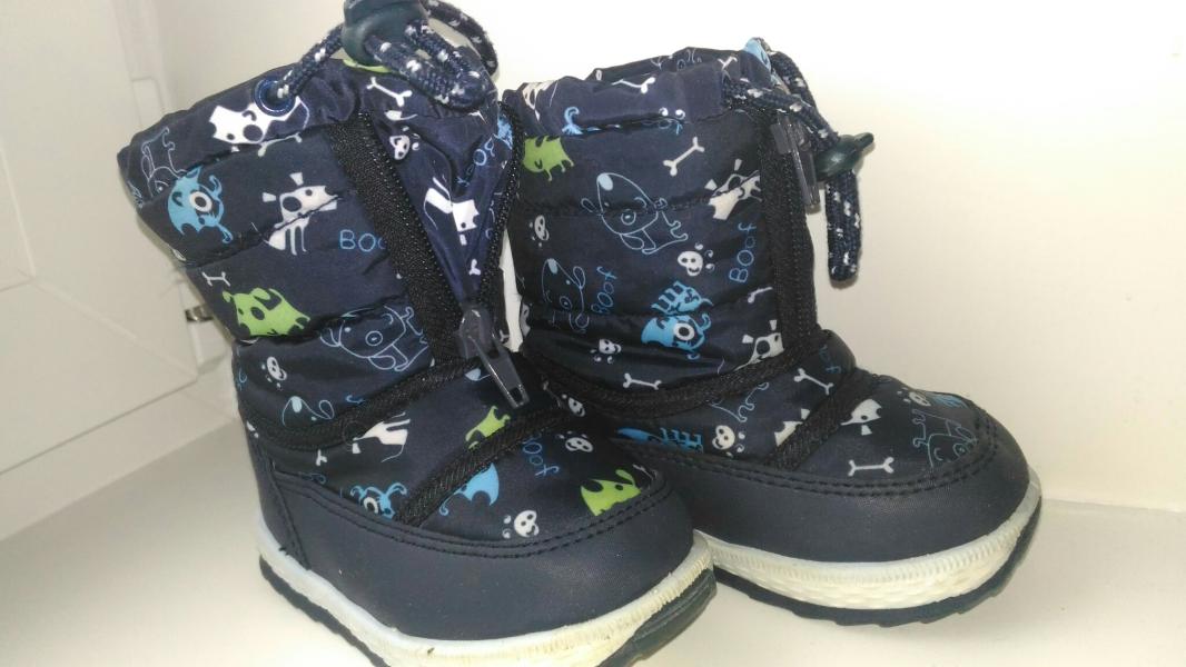 post image 1