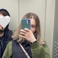 Лейла
