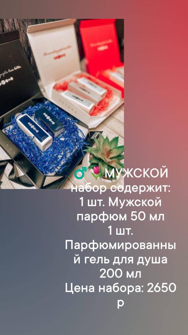 post image 4
