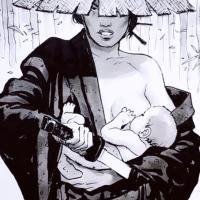 Vi