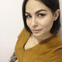 Кристина