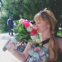 Ирина