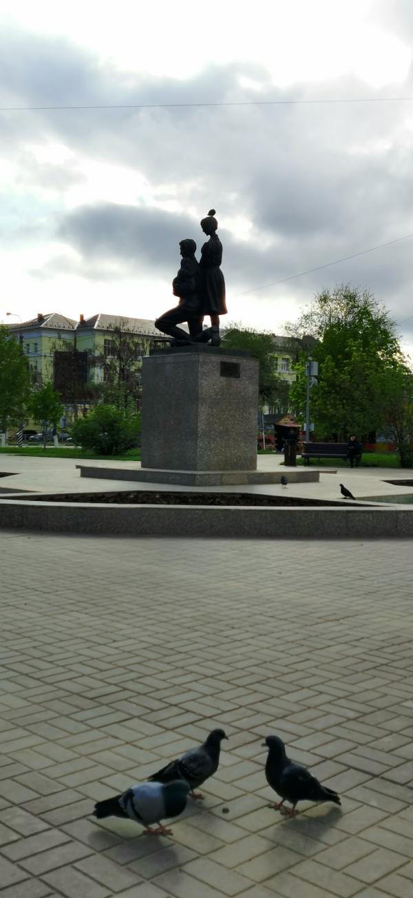 post image