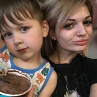 Любовь