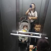 Гаяне