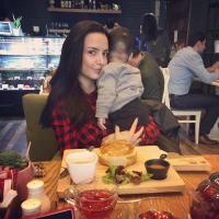 Камилла