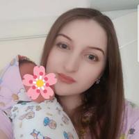 Раисат