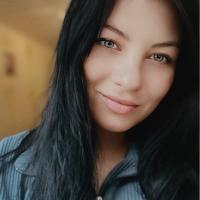 Алина