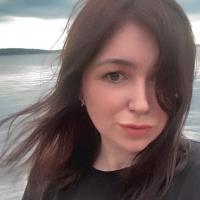 Александра