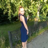 Алина Новикова