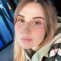 карина