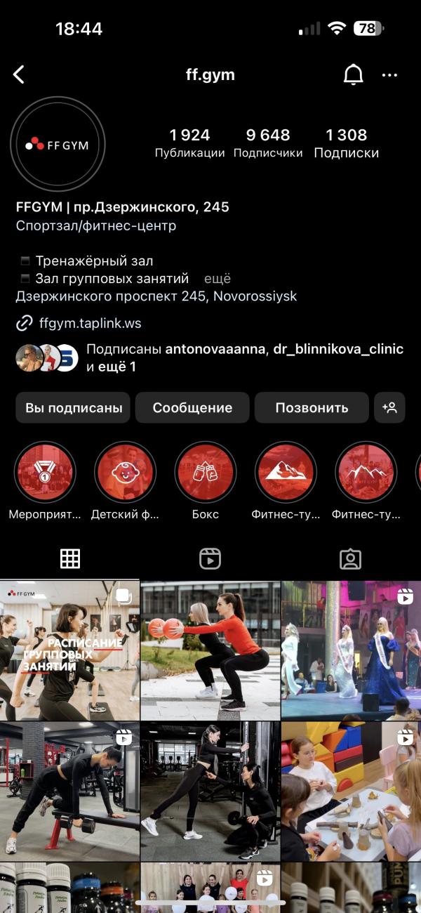 post image