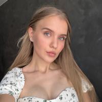 Лиза