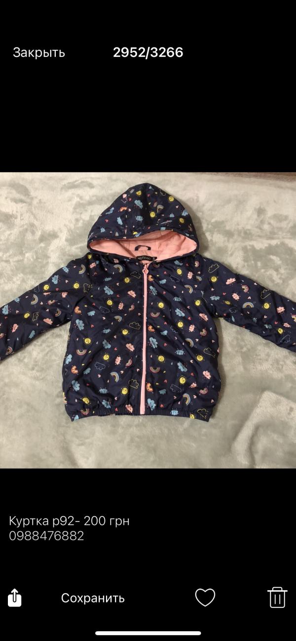 post image 4