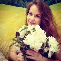Алина