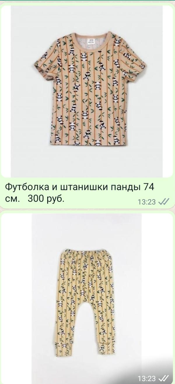 post image 4